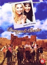 Cover: Dunya & Desie